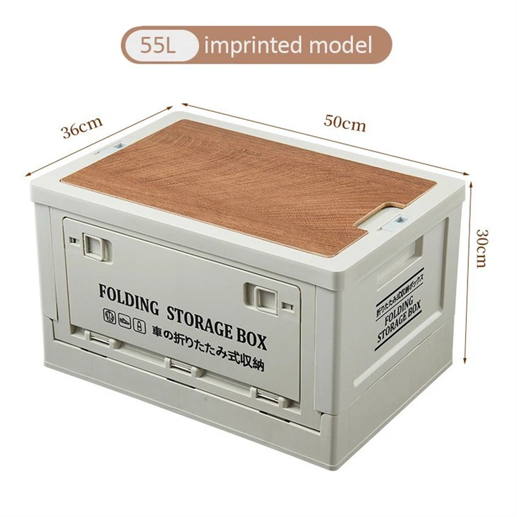 Foldable Car Storage Box Supplier