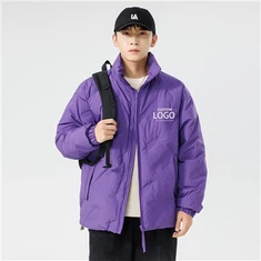 Sunkioji pūkinė striukė